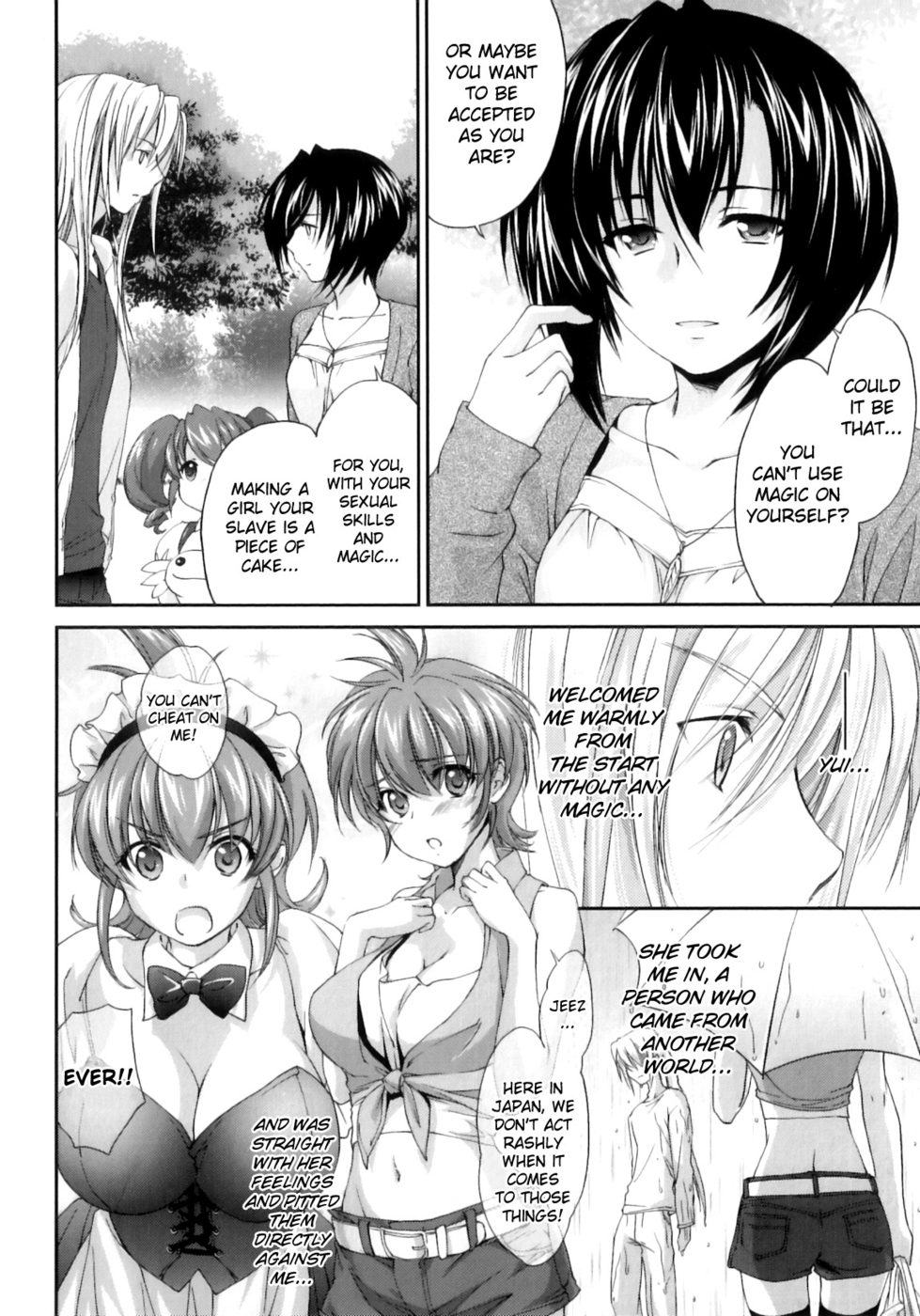 Hentai Manga Comic-Pipiruma-Chapter 7-6